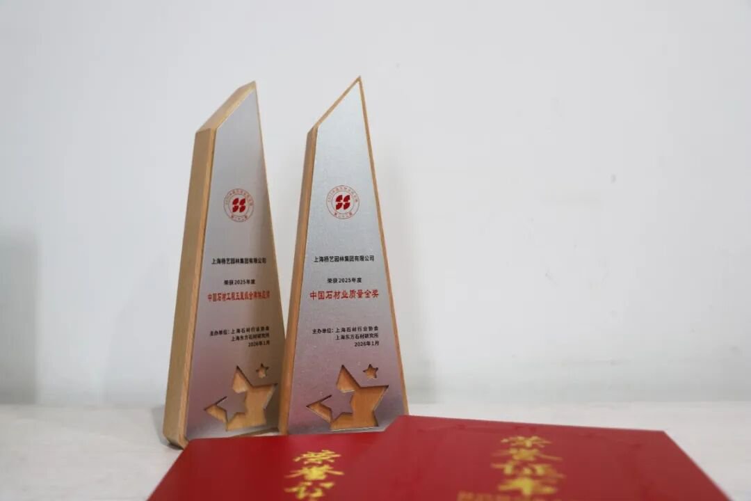 永乐高·(中国区)官方网站