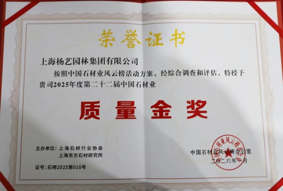 永乐高·(中国区)官方网站