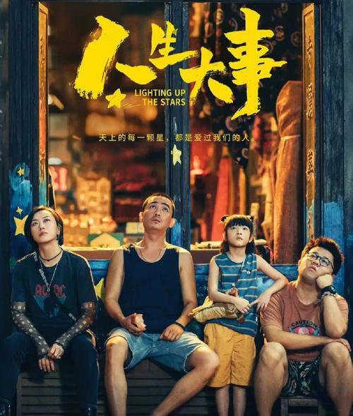 永乐高·(中国区)官方网站