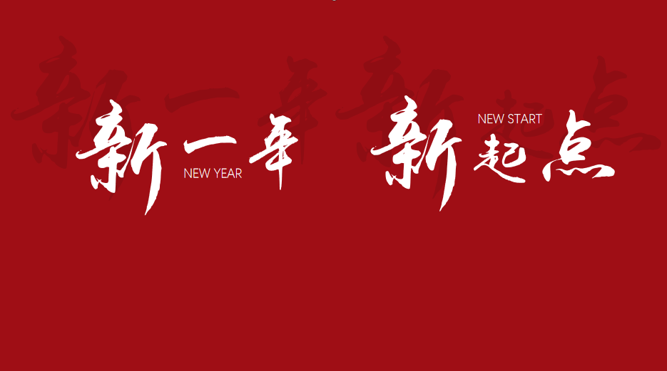 永乐高·(中国区)官方网站