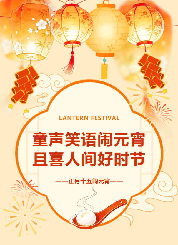 永乐高·(中国区)官方网站