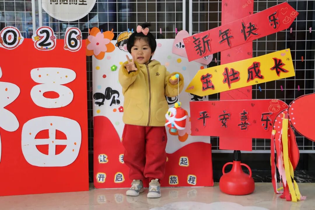 永乐高·(中国区)官方网站