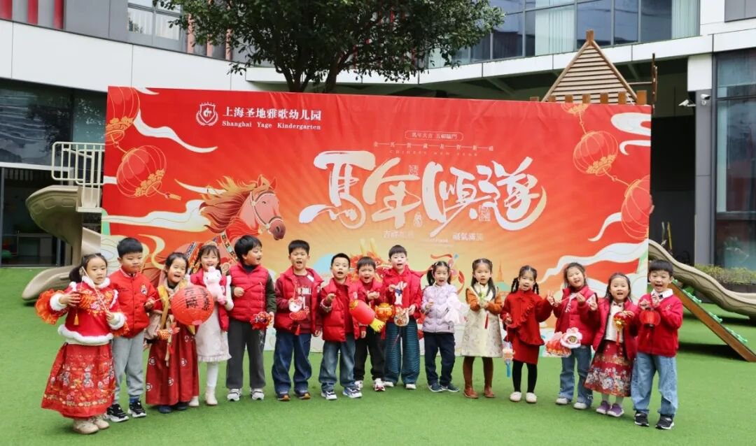 永乐高·(中国区)官方网站