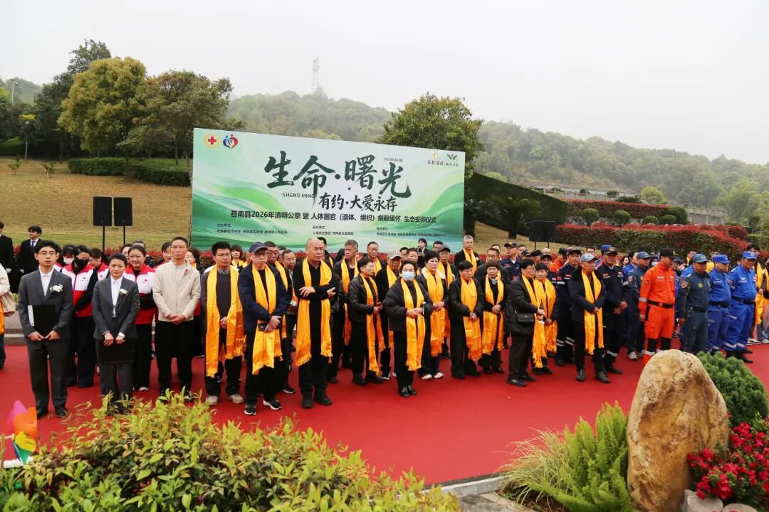 永乐高·(中国区)官方网站