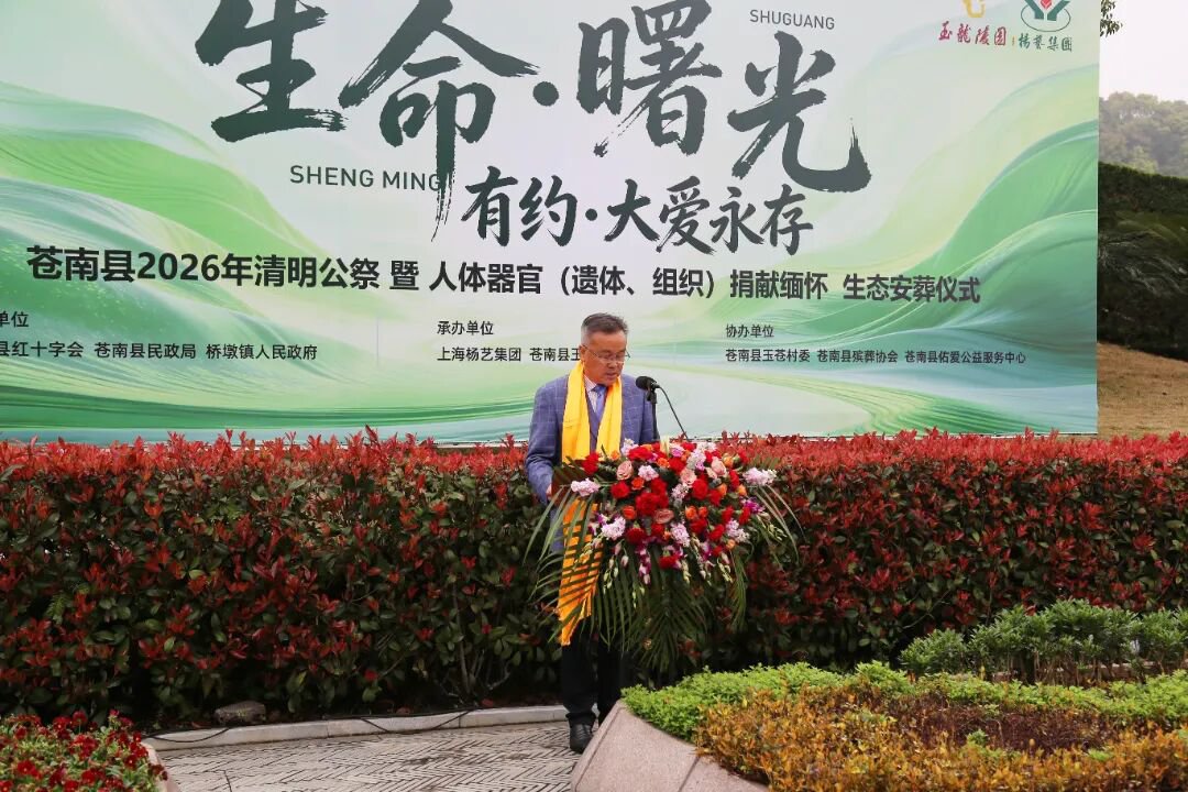 永乐高·(中国区)官方网站