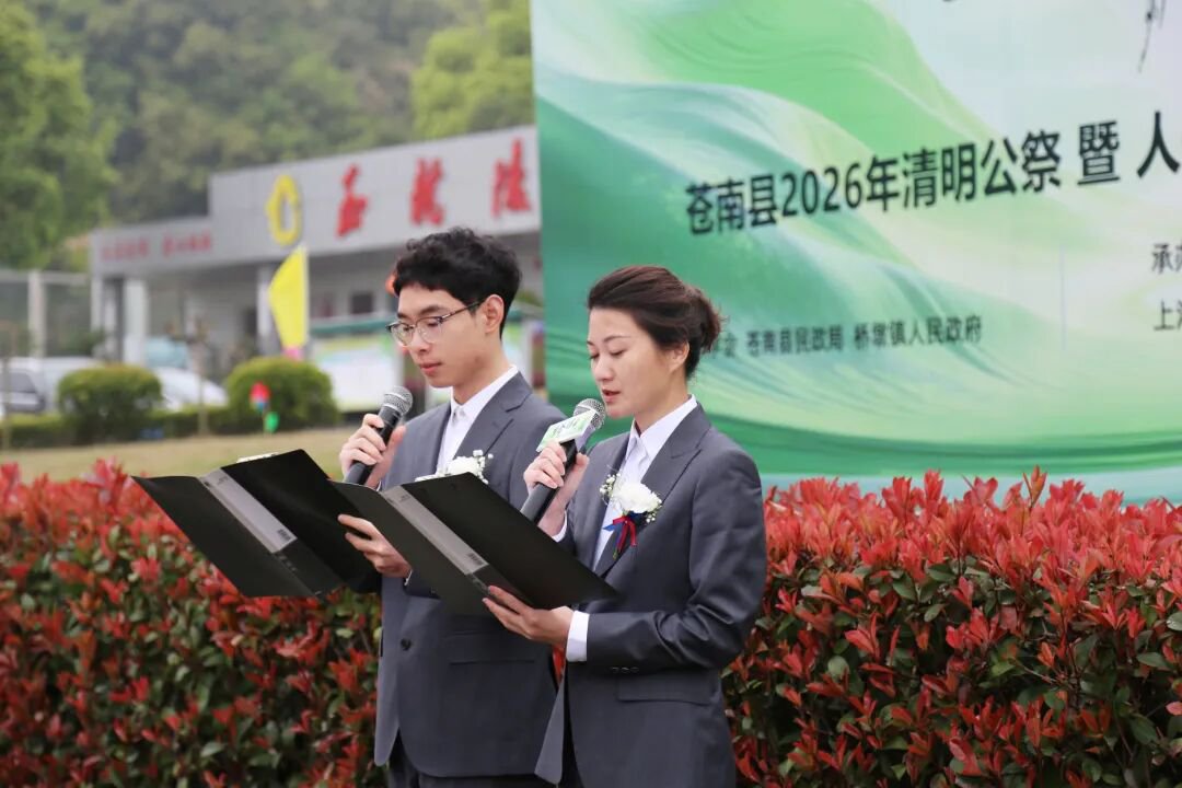永乐高·(中国区)官方网站