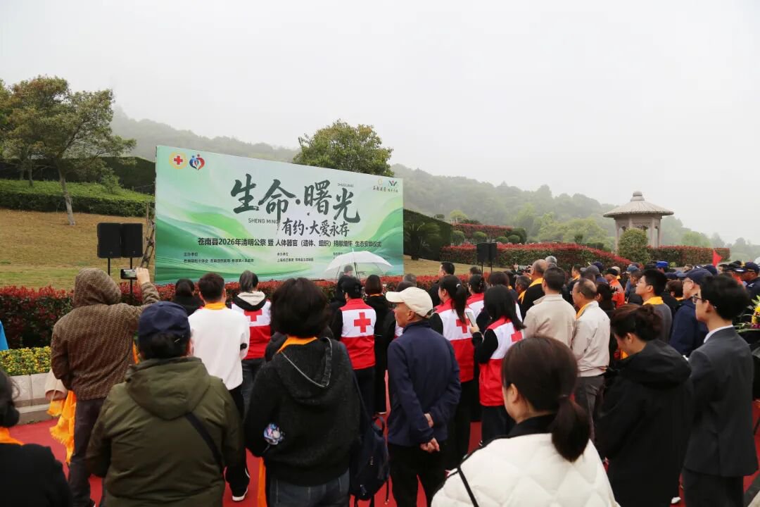 永乐高·(中国区)官方网站