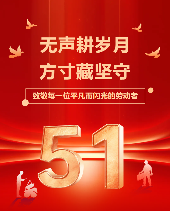永乐高·(中国区)官方网站